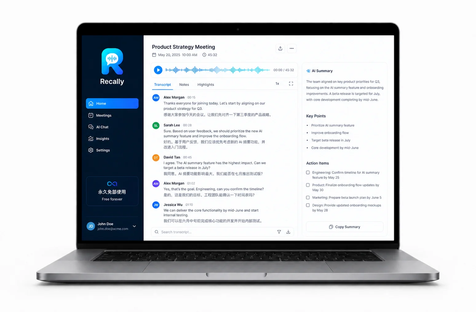 Recally 桌面应用展示:录音波形、中英文转写、AI 总结和行动事项